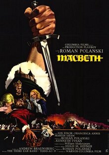 Постер фильма Макбет