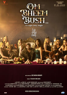 Poster of Om Bheem Bush