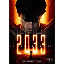 Постер фильма Земля 2033