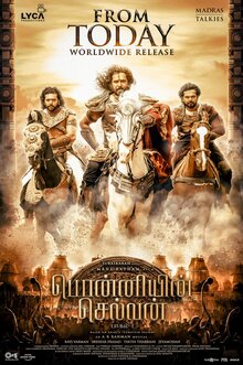 Poster of Ponniyin Selvan: I
