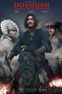Poster of Dovbush