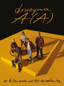 The A(A) Team