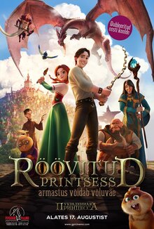 Poster of The Stolen princess / Украденная принцесса