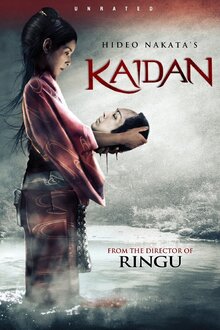Kaidan