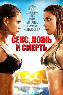 Poster of Sexo, mentiras y muertos