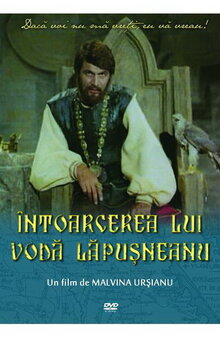 Постер фильма Возвращение короля Лапуснеану