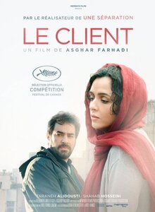 Poster of The Salesman