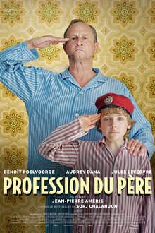 Poster of My Father's Stories
