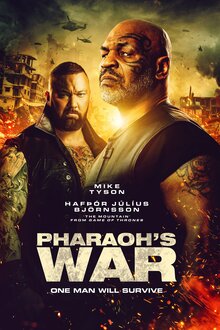 Постер фильма Война фараона