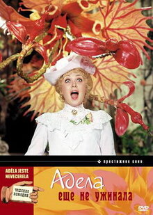 Poster of Dinner for Adele