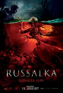Poster of Mermaid: The Lake of the Dead