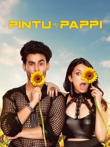 Постер фильма Pintu Ki Pappi