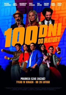 100 дней до окончания школы