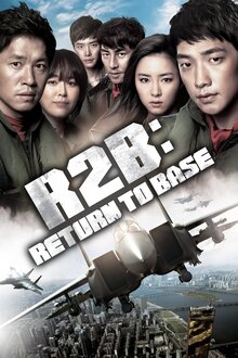 Poster of Soar Into the Sun