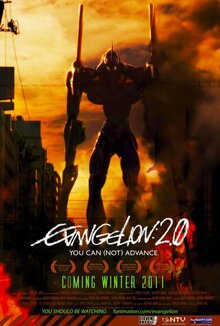 Poster of Evangelion shin gekijôban: Ha