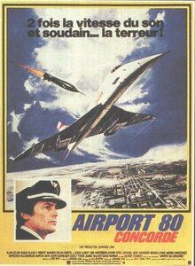 Конкорд: Аэропорт-79