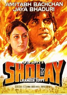Poster of Sholay