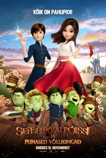 Poster of Red Shoes and the Seven Dwarfs