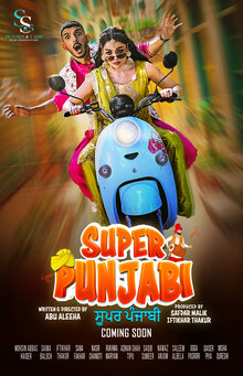 Poster of Super Punjabi