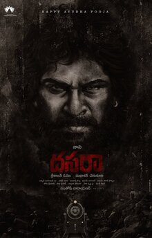 Poster of Dasara