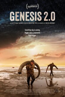 Постер фильма Генезис 2.0