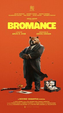 Poster of Bromance