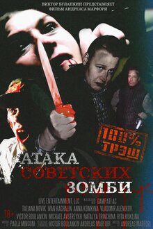 Attack of the Soviet Zombies