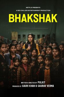 Poster of Bhakshak