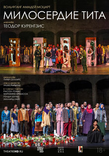 TheatreHD: Курентзис: Милосердие Тита