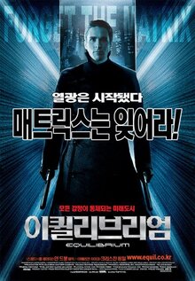 Poster of Equilibrium