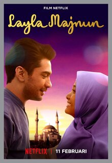 Poster of Layla Majnun