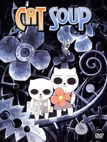 Кошачий суп