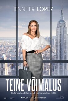 Постер фильма Начни сначала