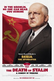 Poster of The Death of Stalin