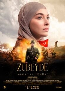 Poster of Zubeyda, Mothers and Sons