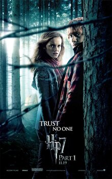 Постер фильма Гарри Поттер и Дары смерти. Часть первая