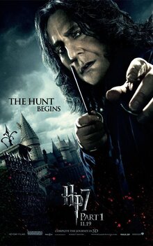 Постер фильма Гарри Поттер и Дары смерти. Часть первая