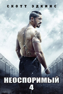 Poster of Boyka: Undisputed IV