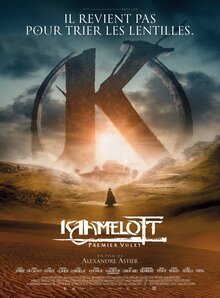 Постер фильма Камелот: Возвращение короля
