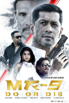 Poster of Masud Rana
