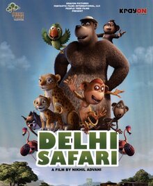 Poster of Delhi Safari