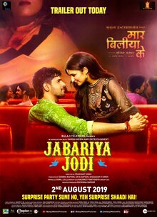 Poster of Jabariya Jodi