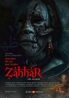 Zah-Har Cin Ahalisi