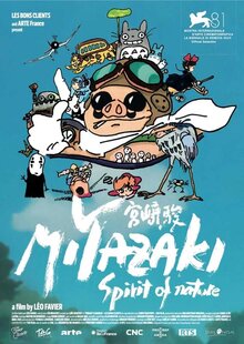 Miyazaki: Spirit of Nature