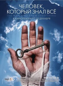The Man Who Knew Everything