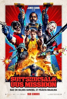 Poster of The Suicide Squad