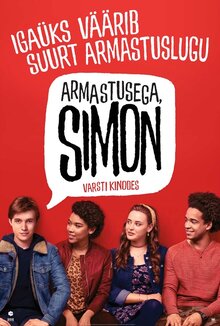 Poster of Love, Simon