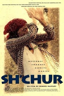 Sh'hur