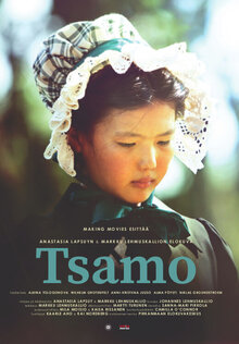 Poster of Tsamo