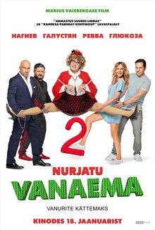 Постер фильма Бабушка лёгкого поведения 2: Престарелые мстители